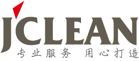 JCLEAN-上海洁恪霖贸易发展有限公司